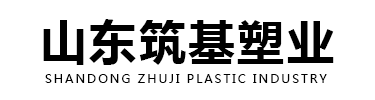 濰坊安冷環(huán)境科技有限公司